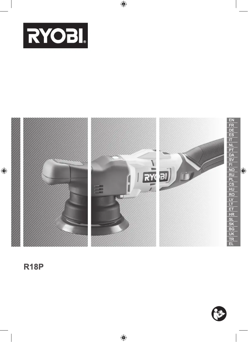 First page image of the manual for One+ R18P