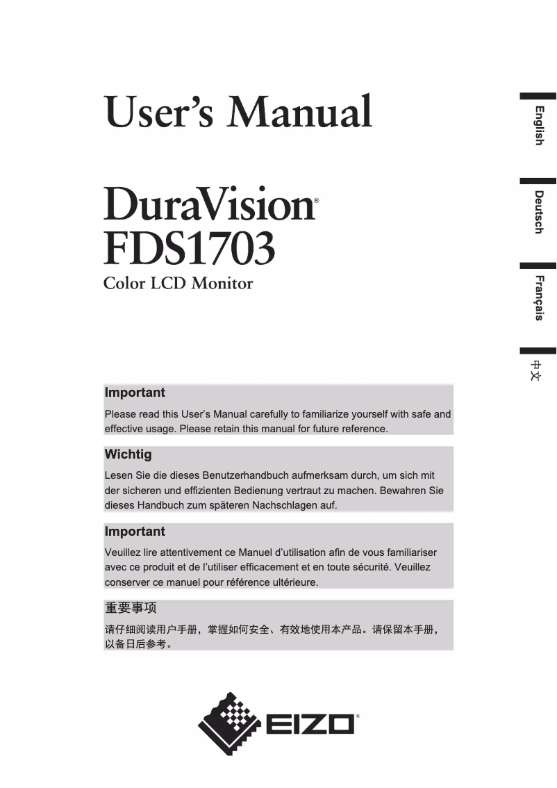 Page 1 of the manual User Manual Eizo DuraVision FDS1703