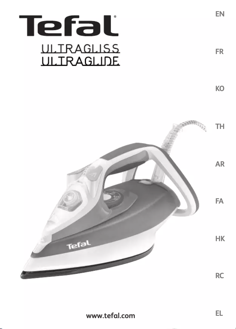 First page image of the manual for UltraGliss FV4880
