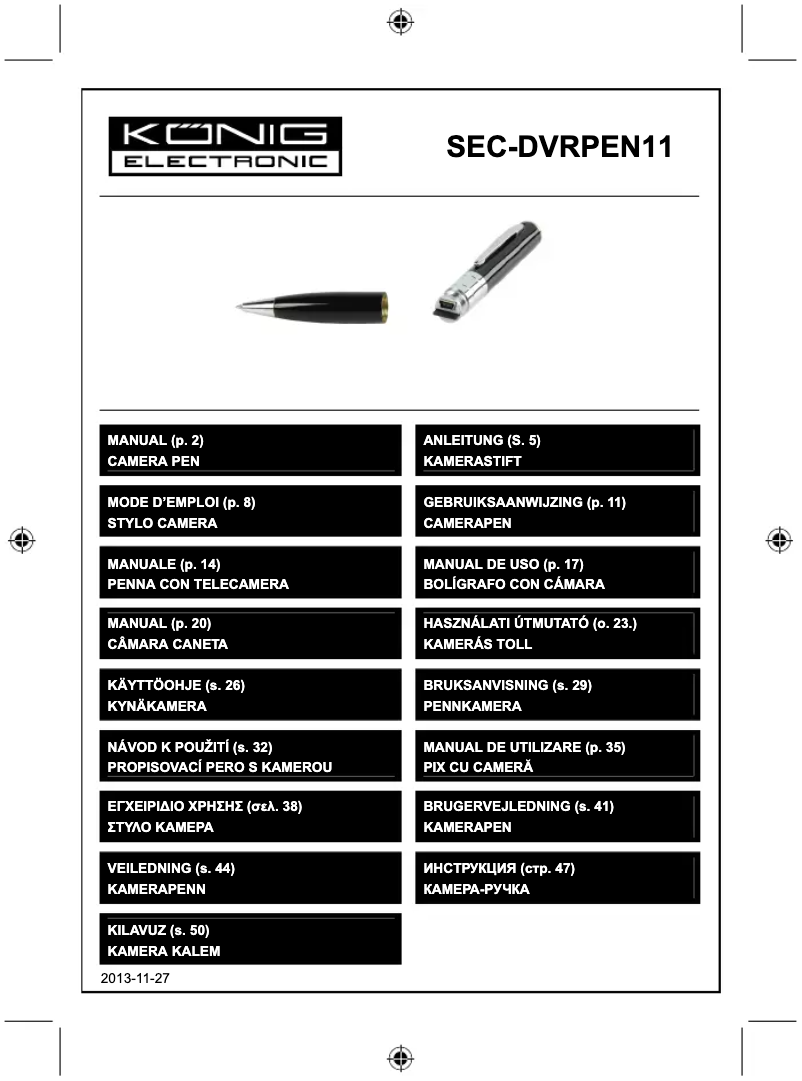 First page image of the manual for SEC-DVRPEN11
