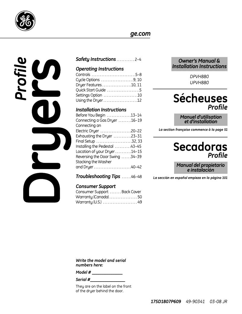 First page image of the manual for UPVH880GJWW