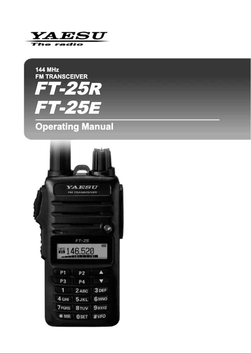 First page image of the manual for FT-25R