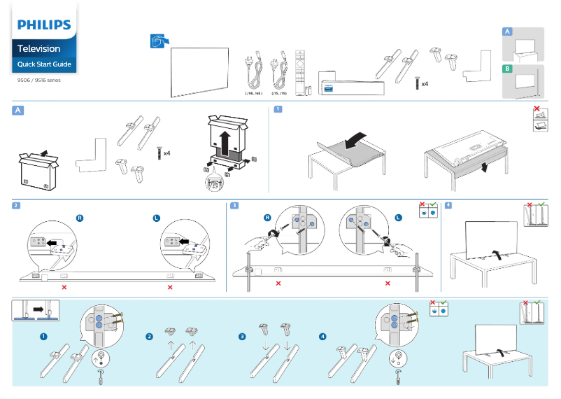 First page image of the manual for 65PML9516