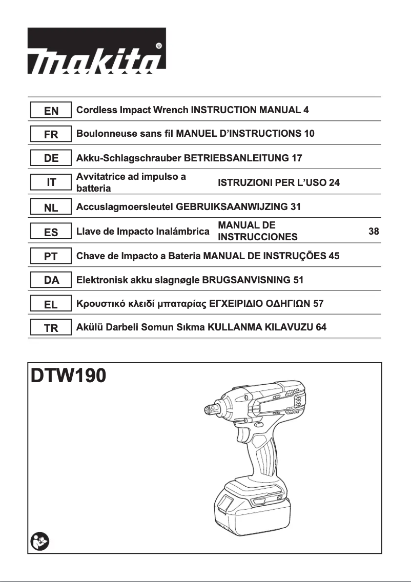 First page image of the manual for DTW190Z
