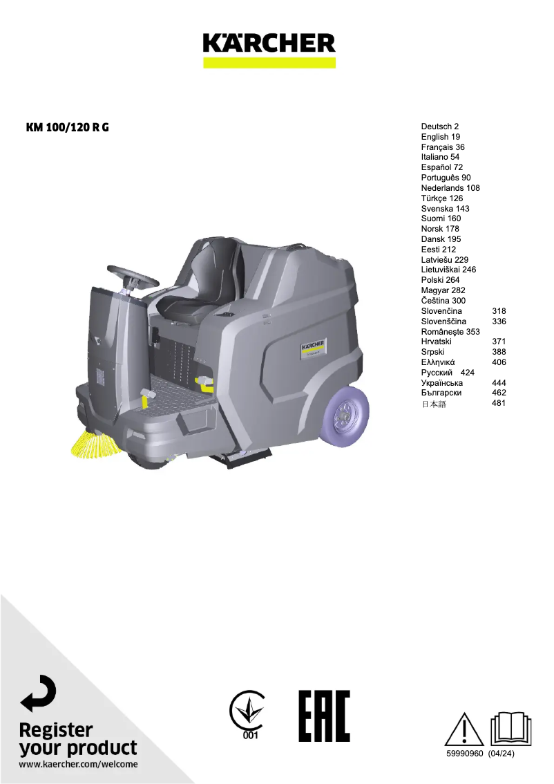 Image de la première page du manuel de l'appareil KM 100/120 R G