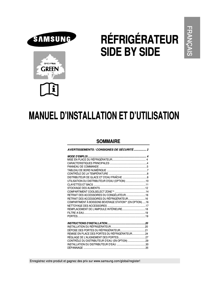 First page image of the manual for RS21DASM