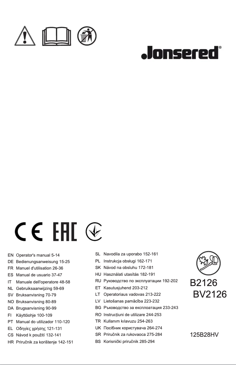First page image of the manual for BV2126