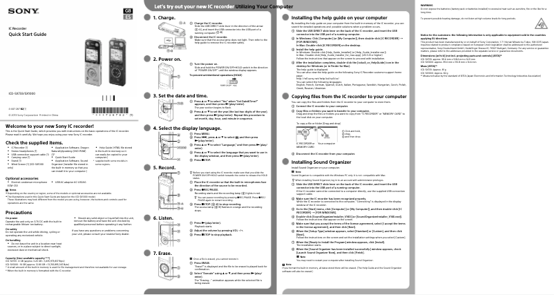 Page 1 of the manual Installation Guide Sony ICD-SX1000