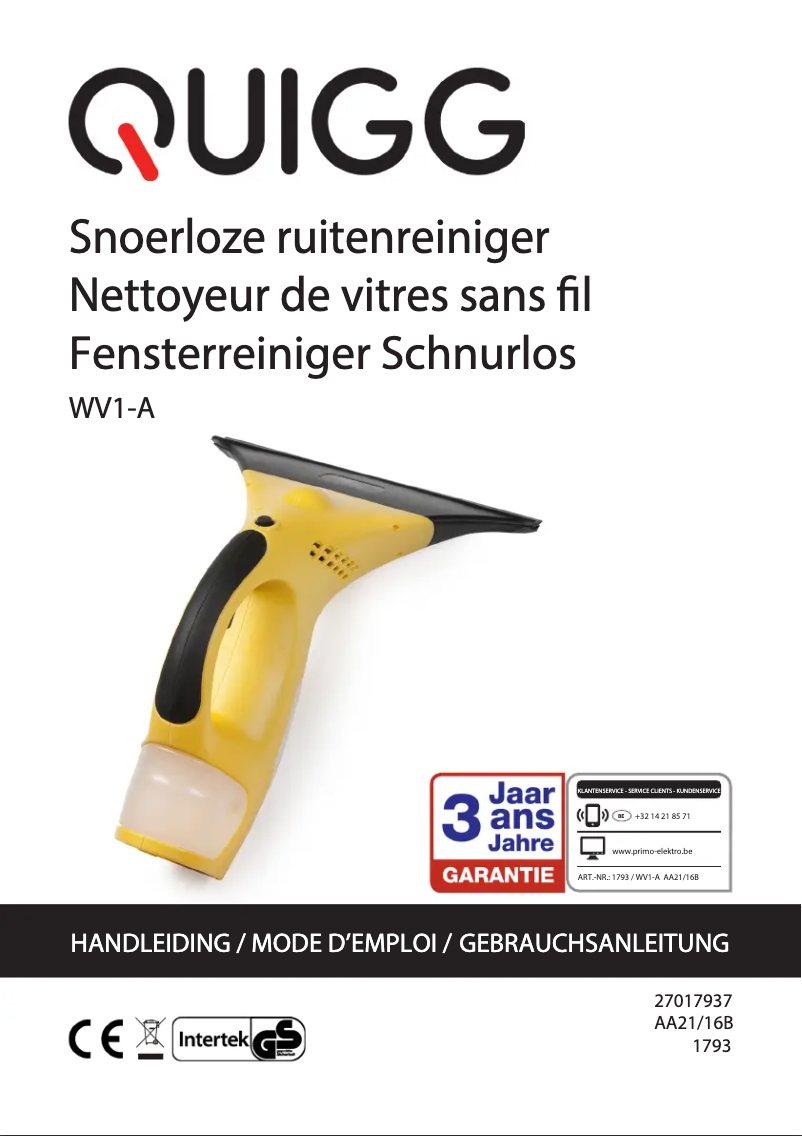 First page image of the manual for WV1