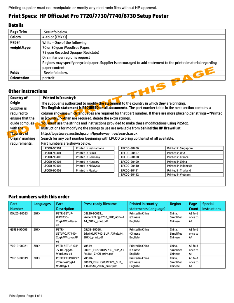 First page image of the manual for OfficeJet Pro 8730