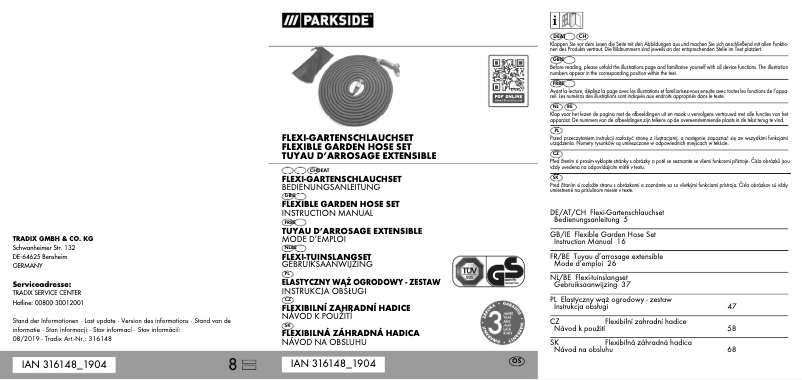 First page image of the manual for IAN 316148