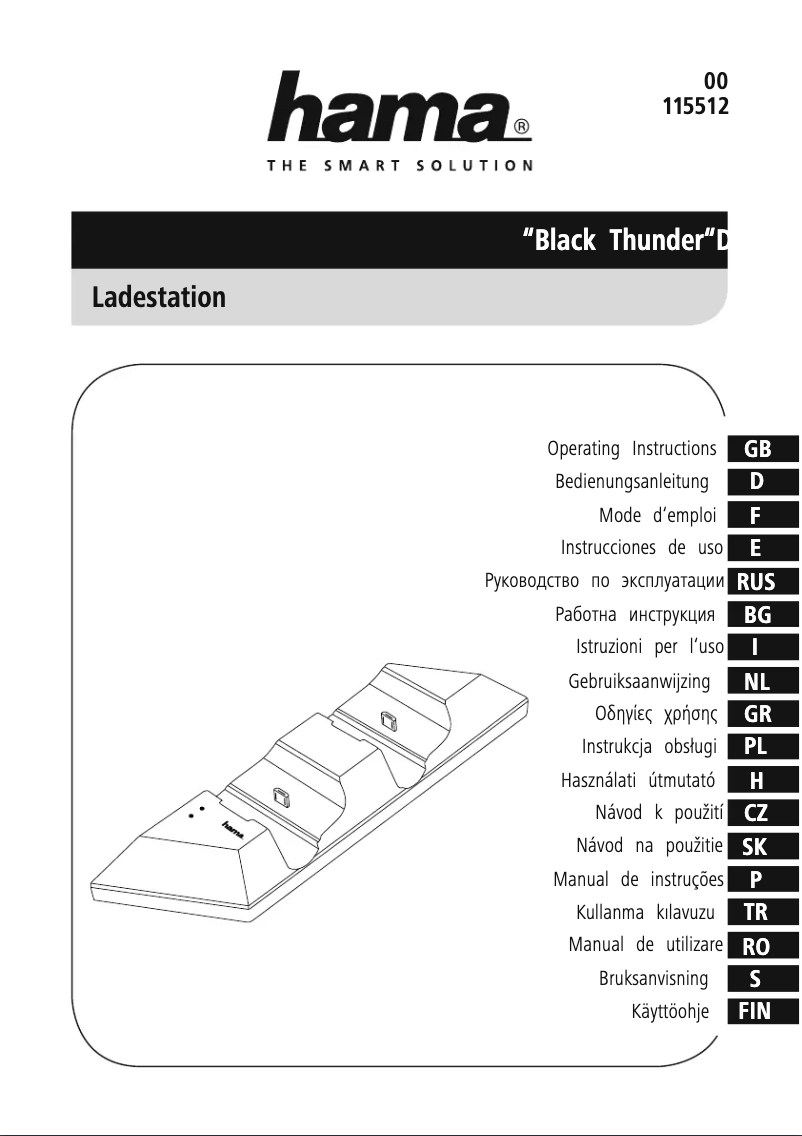 Page 1 of the manual User Manual Hama Black Thunder 00115467