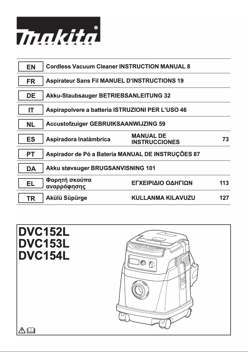 First page image of the manual for DVC154LZ