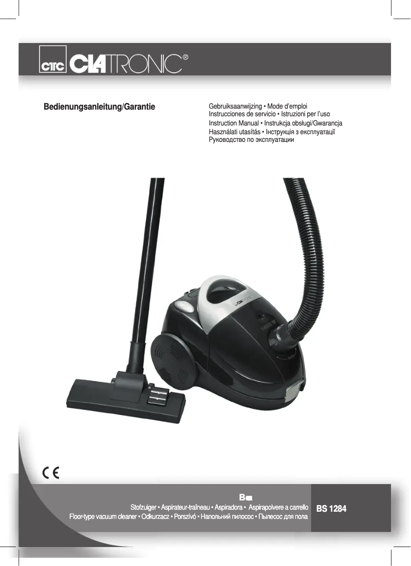 First page image of the manual for BS 1284