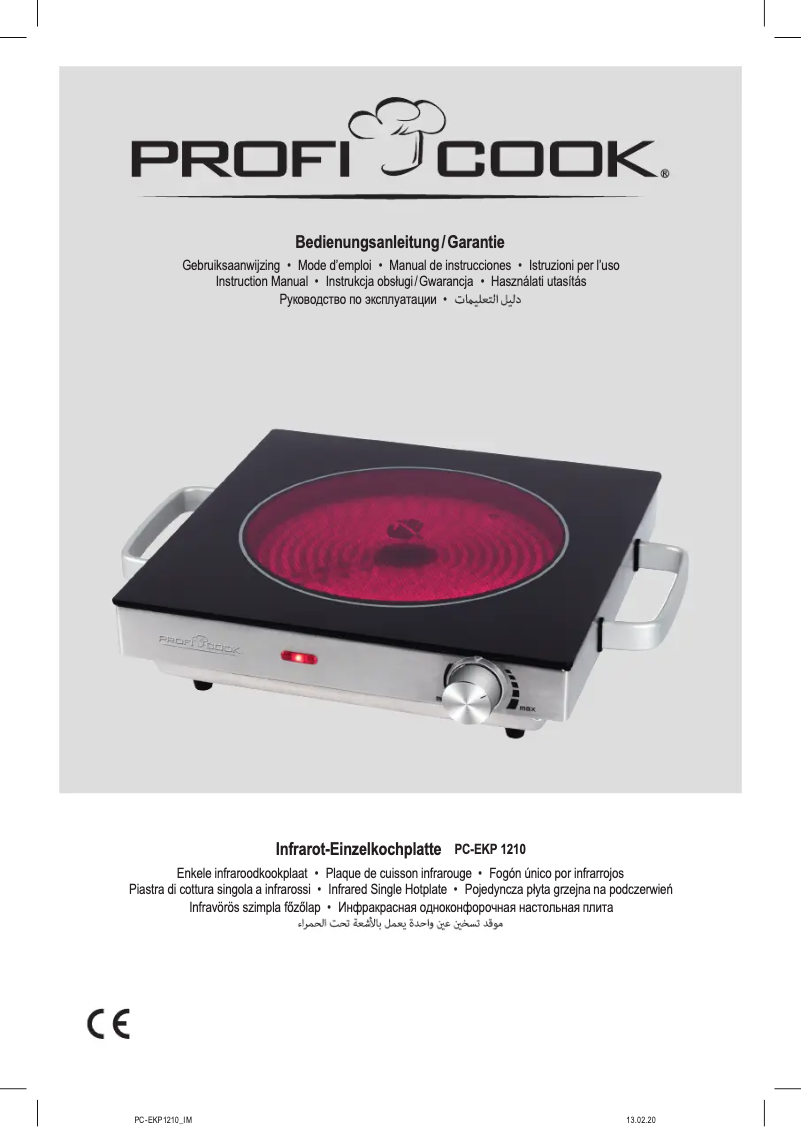 Page 1 de la notice Manuel utilisateur ProfiCook PC-EKP 1210