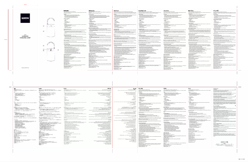 First page image of the manual for LH77