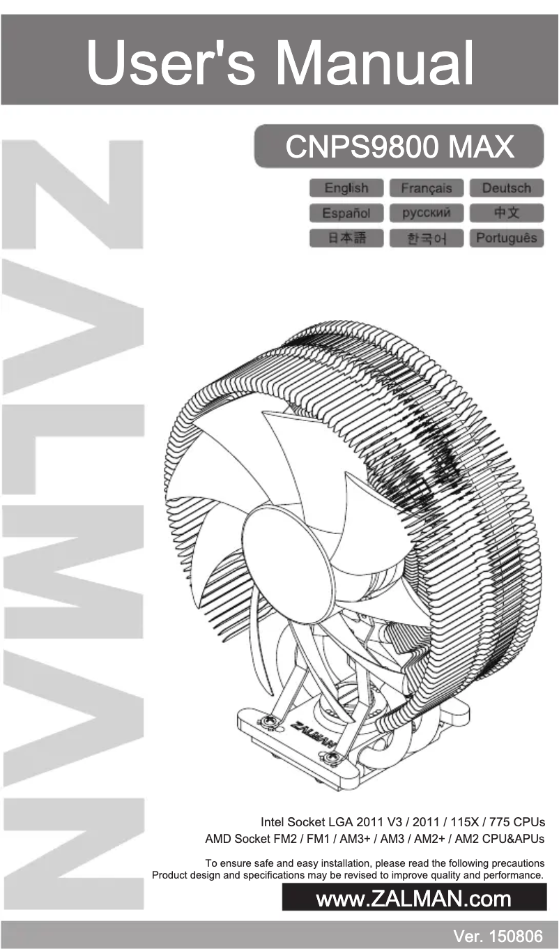 First page image of the manual for CNPS9800 MAX