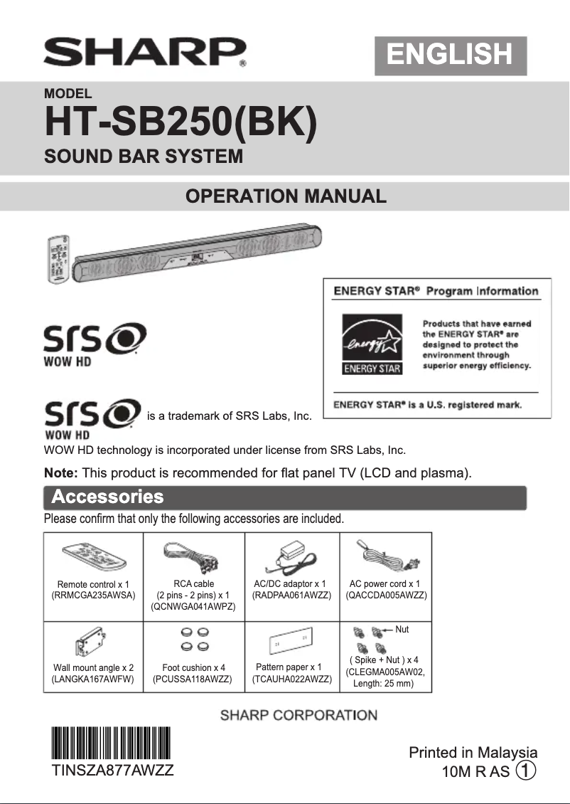 Page 1 of the manual User Manual Sharp HT-SB250