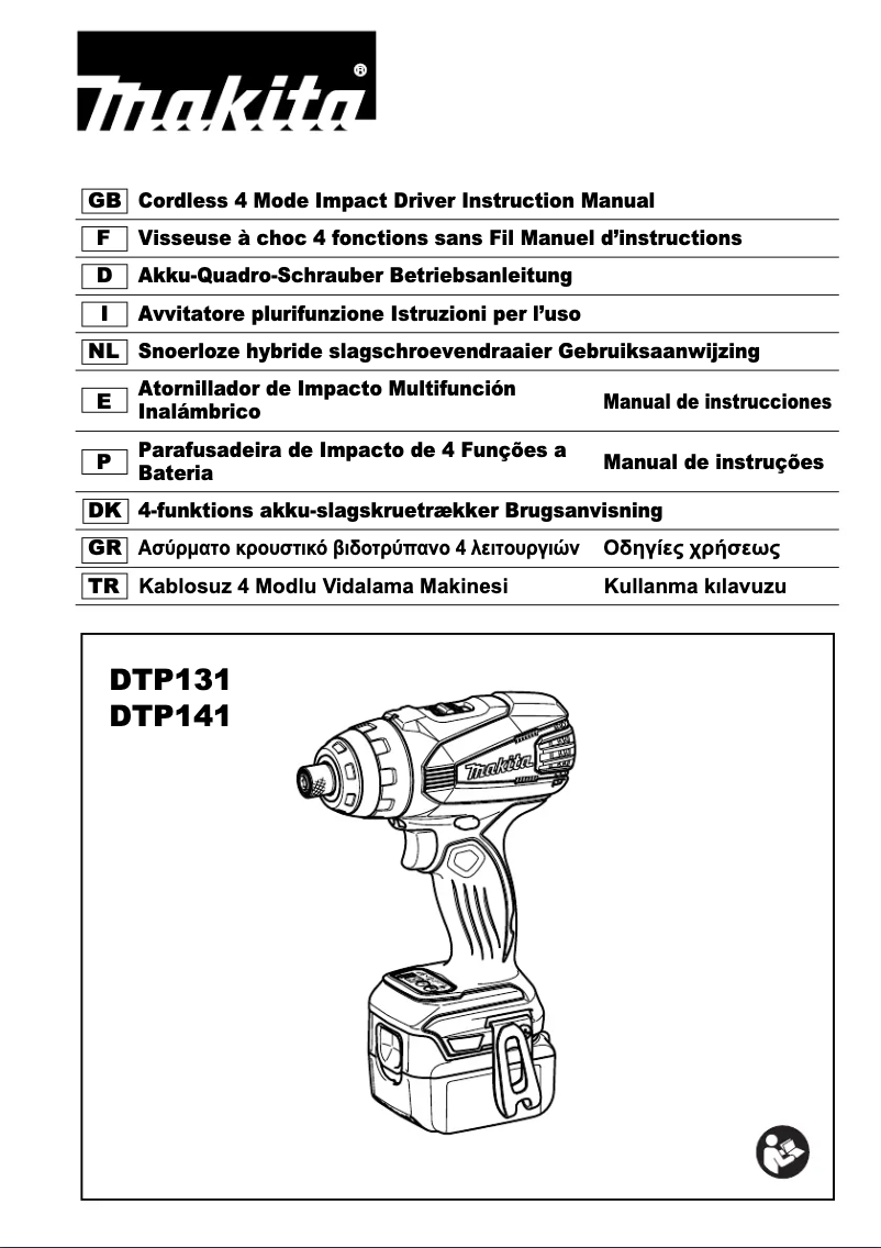 First page image of the manual for DTP141Z