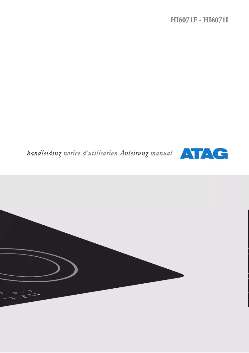 First page image of the manual for HI6071F