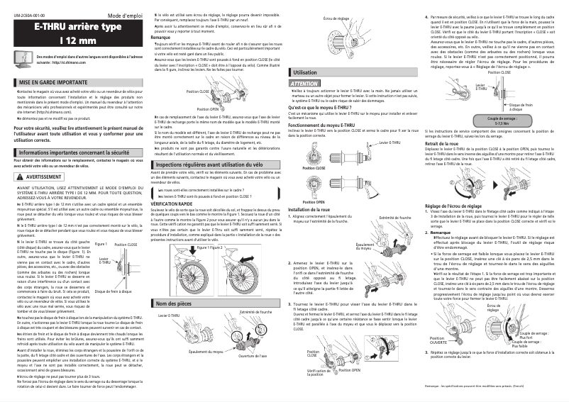 First page image of the manual for AX-MT700-157x12