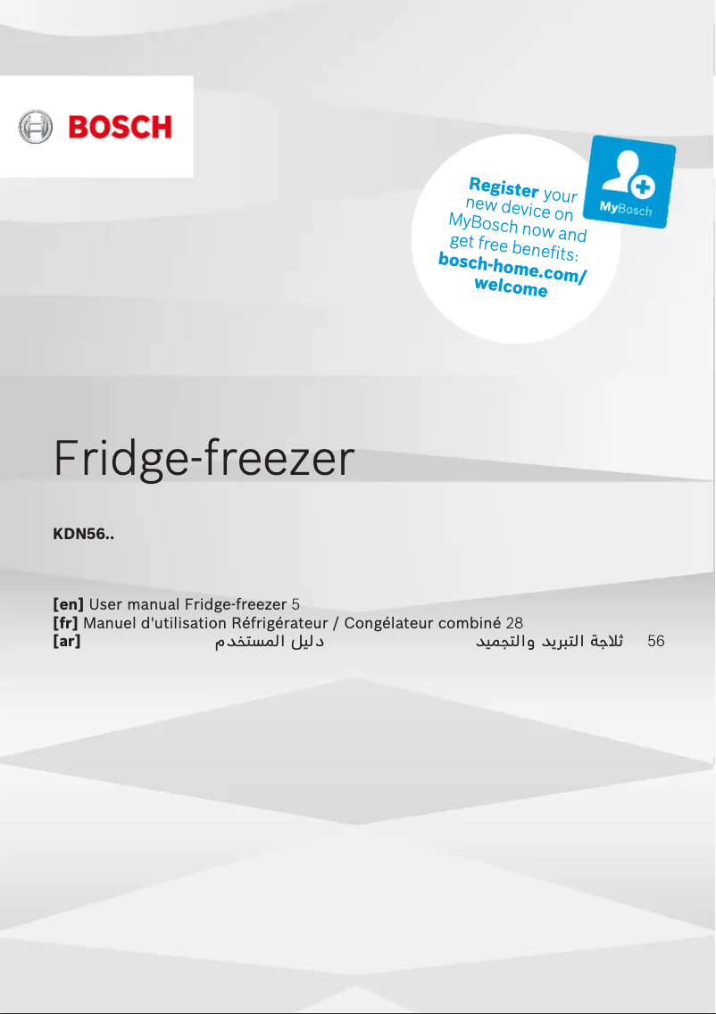 First page image of the manual for KDN56XI3M8