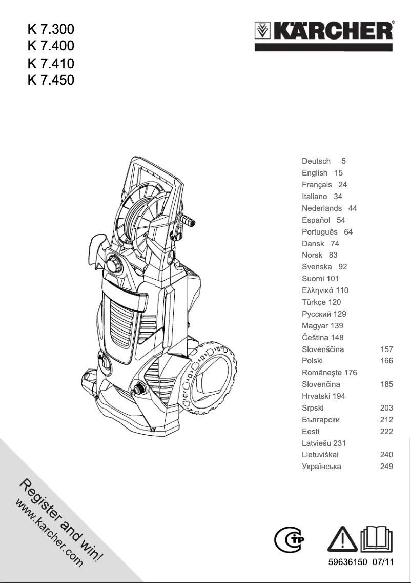 Image de la première page du manuel de l'appareil K 7.400 EU