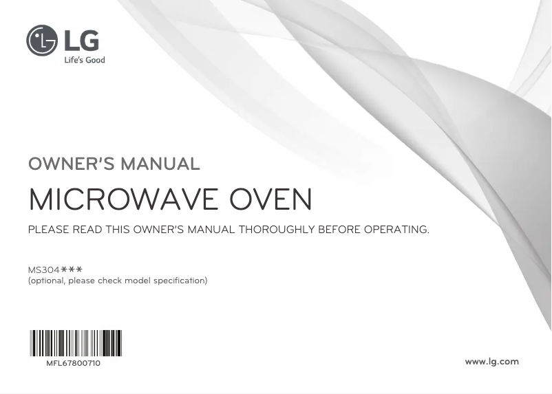 First page image of the manual for MS3044GMW