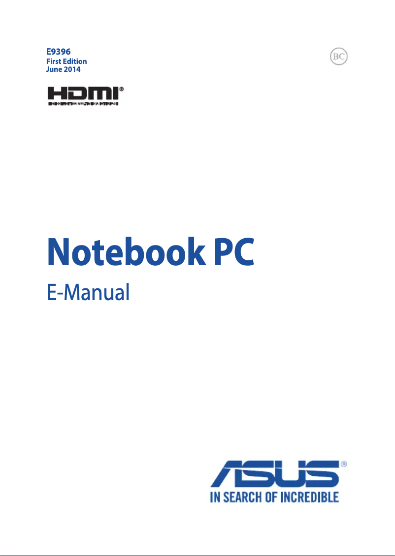 First page image of the manual for N551JM