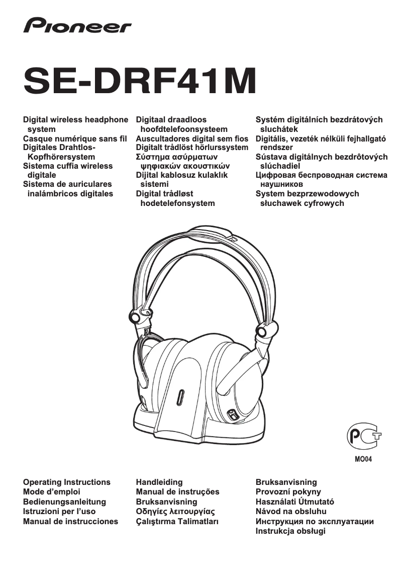 Page 1 of the manual User Manual Pioneer SE-DRF41M