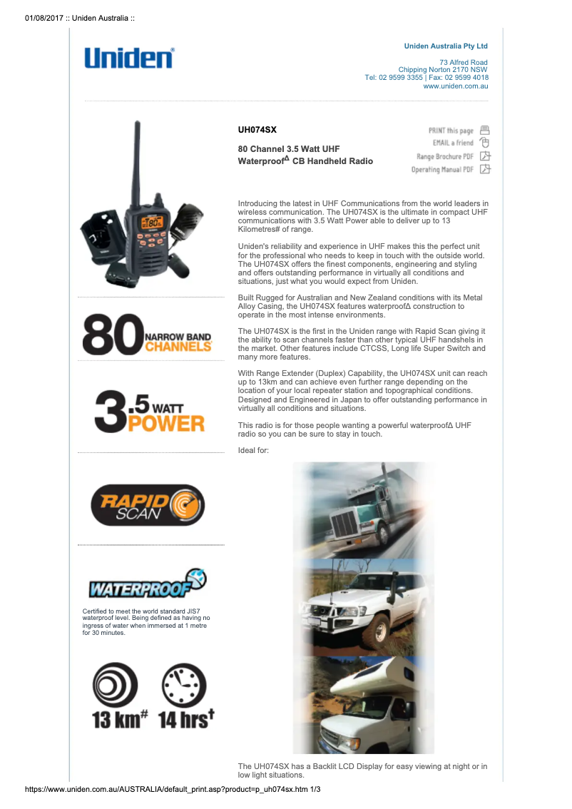 First page image of the manual for UH074SX