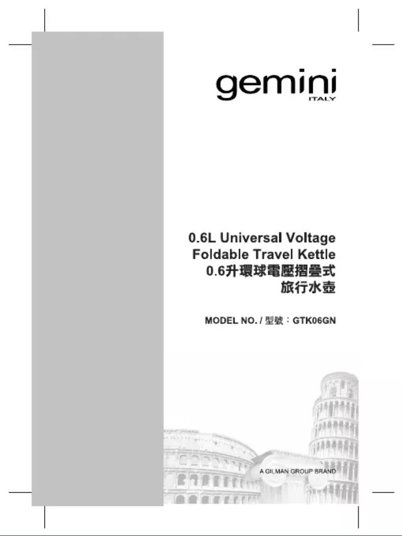 First page image of the manual for GTK06GN