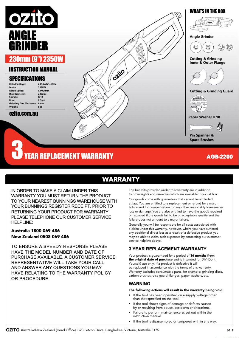 First page image of the manual for AGB-2200