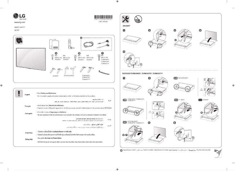 First page image of the manual for 86UK6500PTB