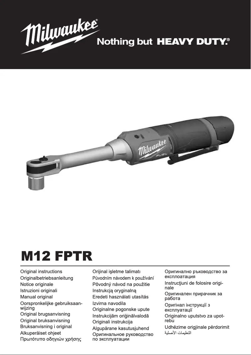 Page 1 of the manual User Manual Milwaukee M12 FPTR