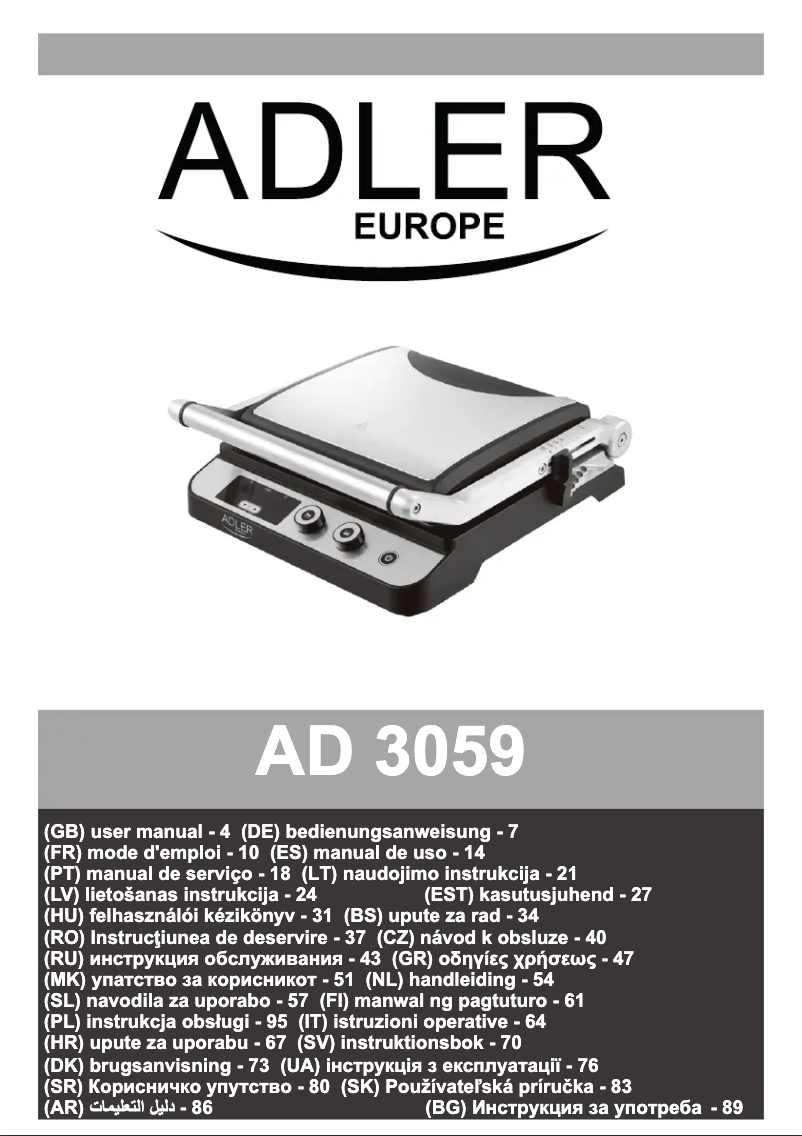 Image de la première page du manuel de l'appareil AD 3059