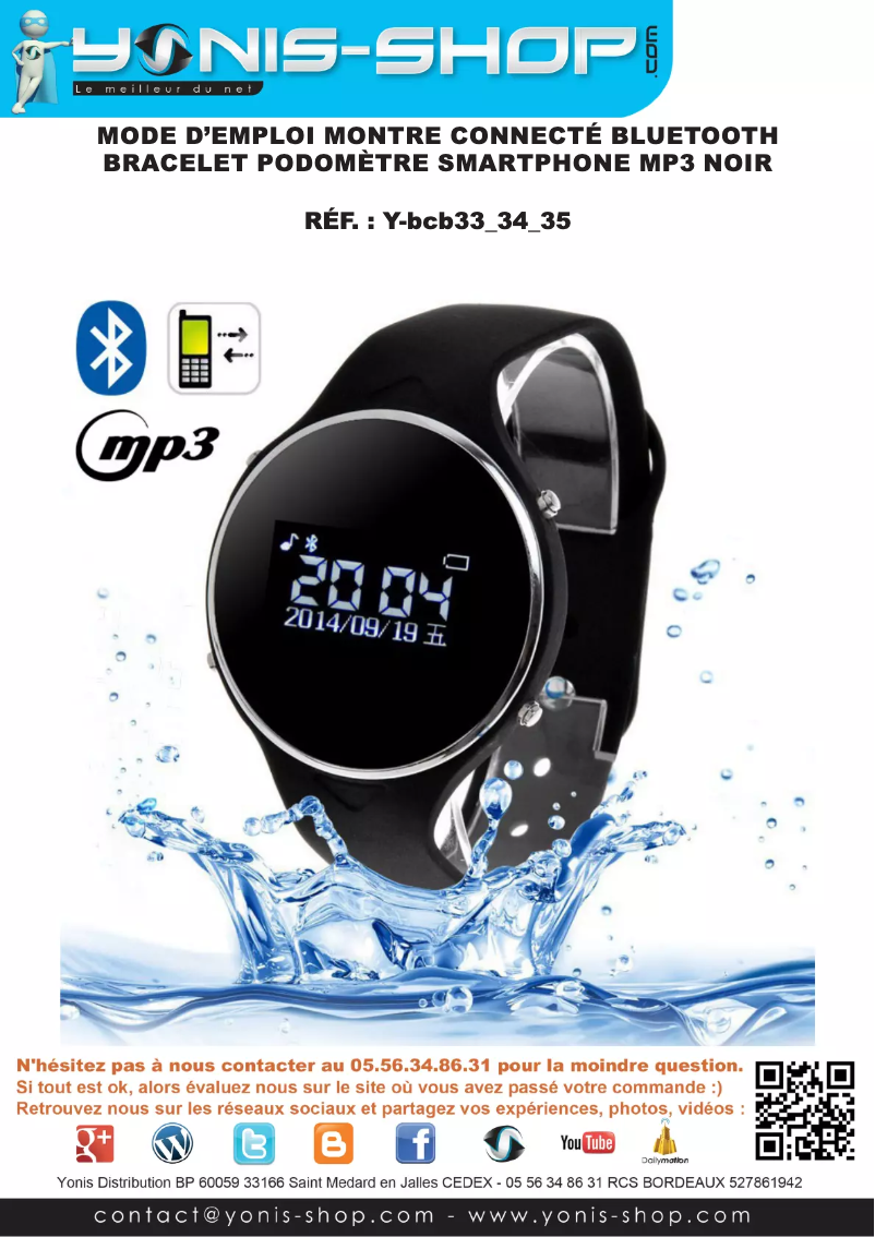 First page image of the manual for Y-BCB33