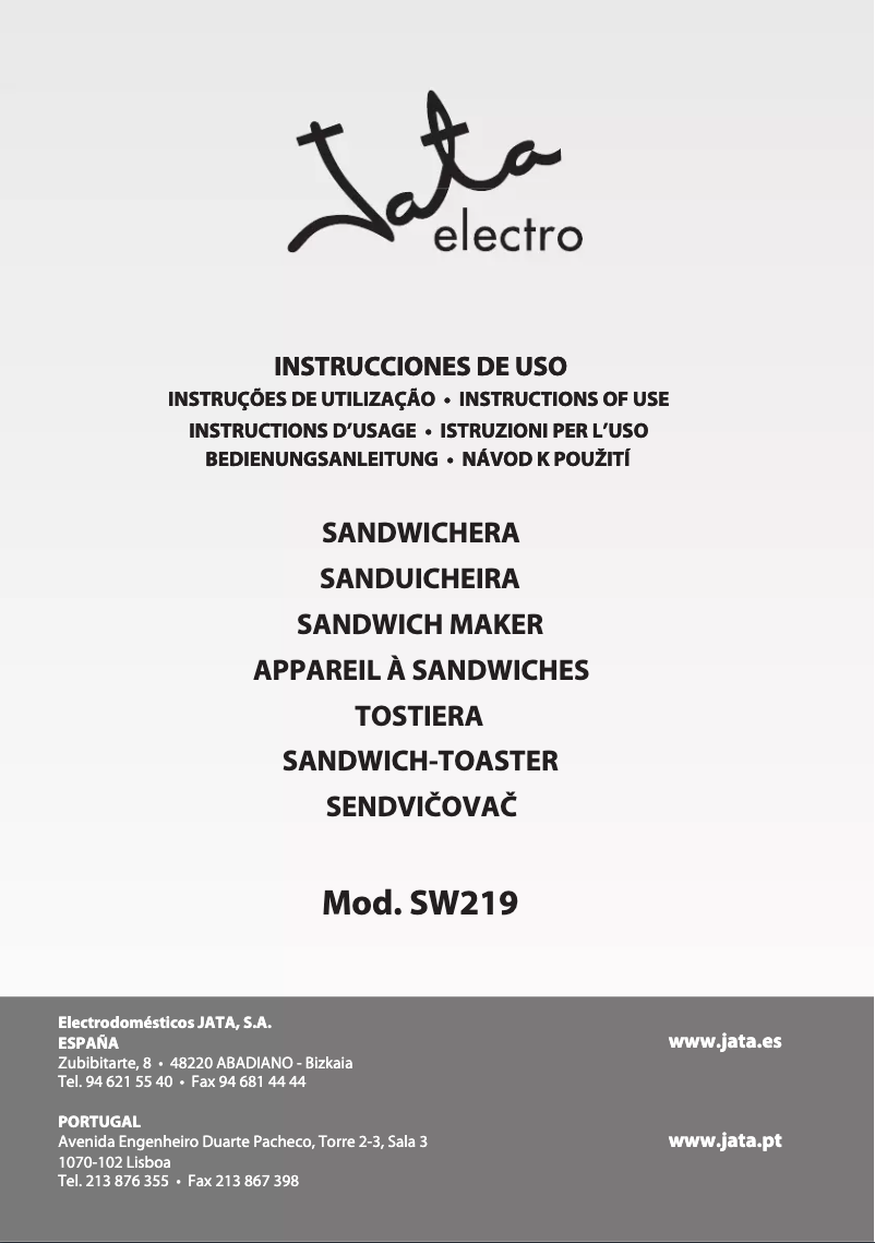 First page image of the manual for SW219