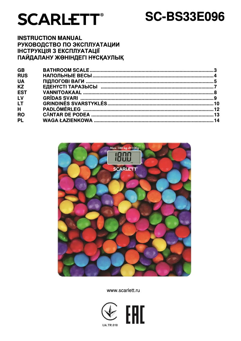 Page 1 of the manual User Manual Scarlett SC-BS33E096