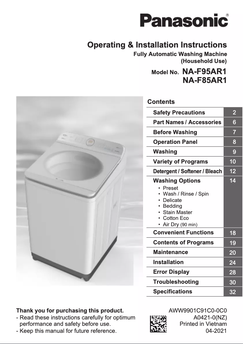 First page image of the manual for NA-F95AR1