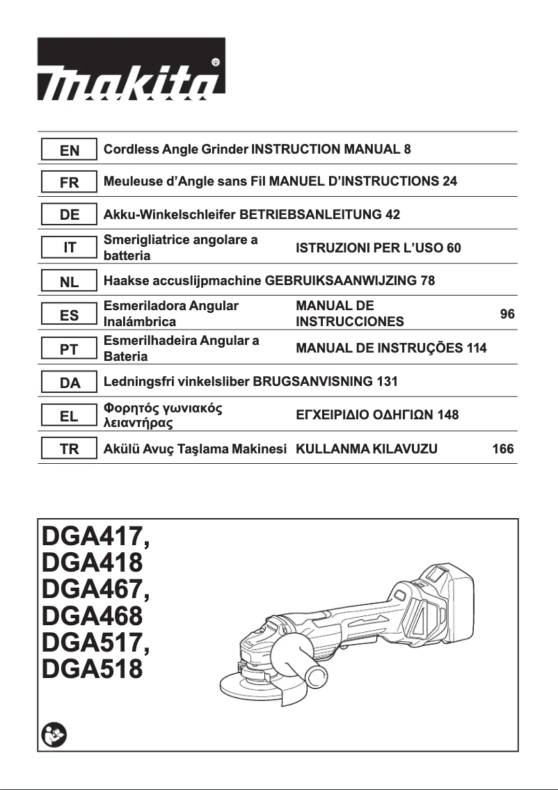 First page image of the manual for DGA517Z