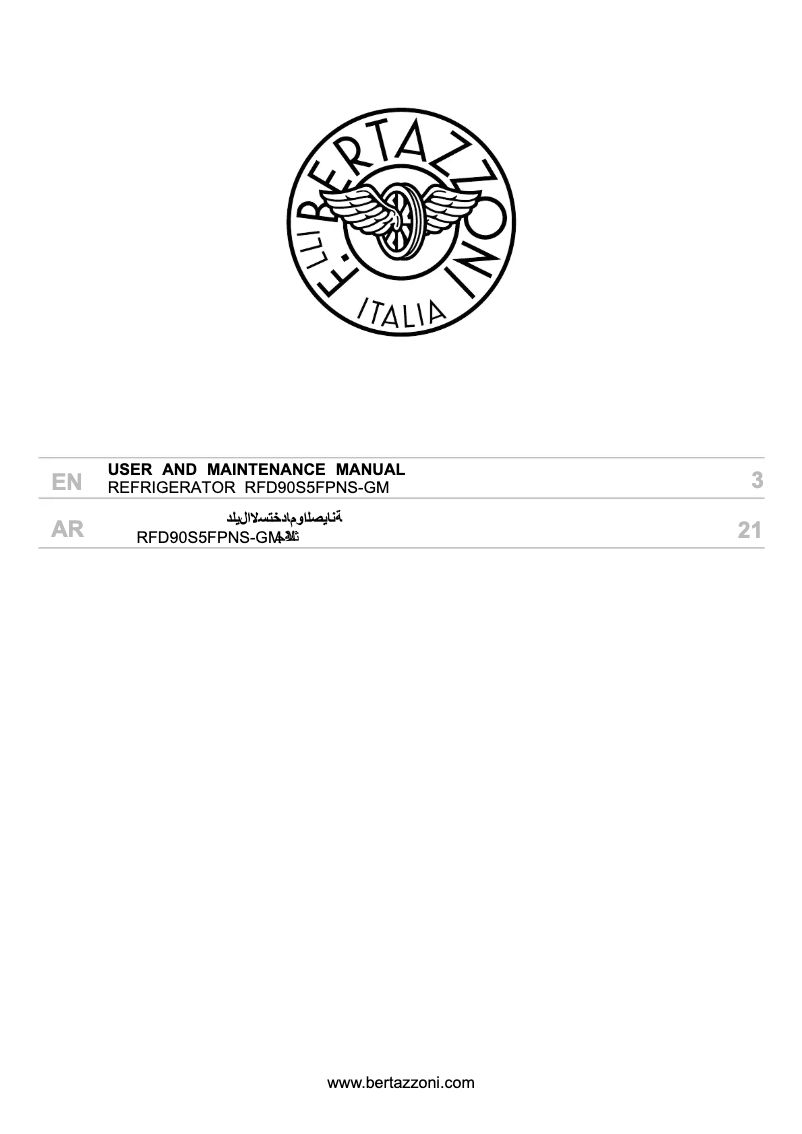 Page 1 of the manual Installation Guide Bertazzoni RFD90S5FPNS