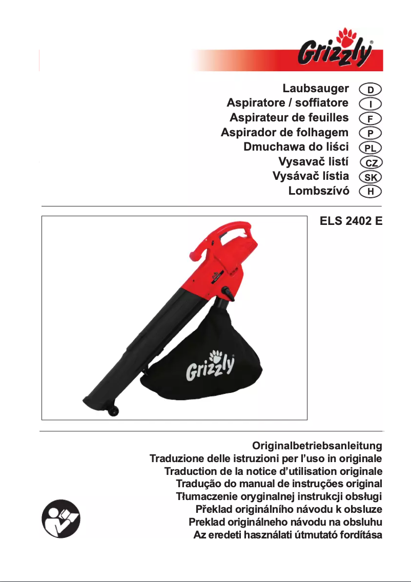 First page image of the manual for ELS 2402 E