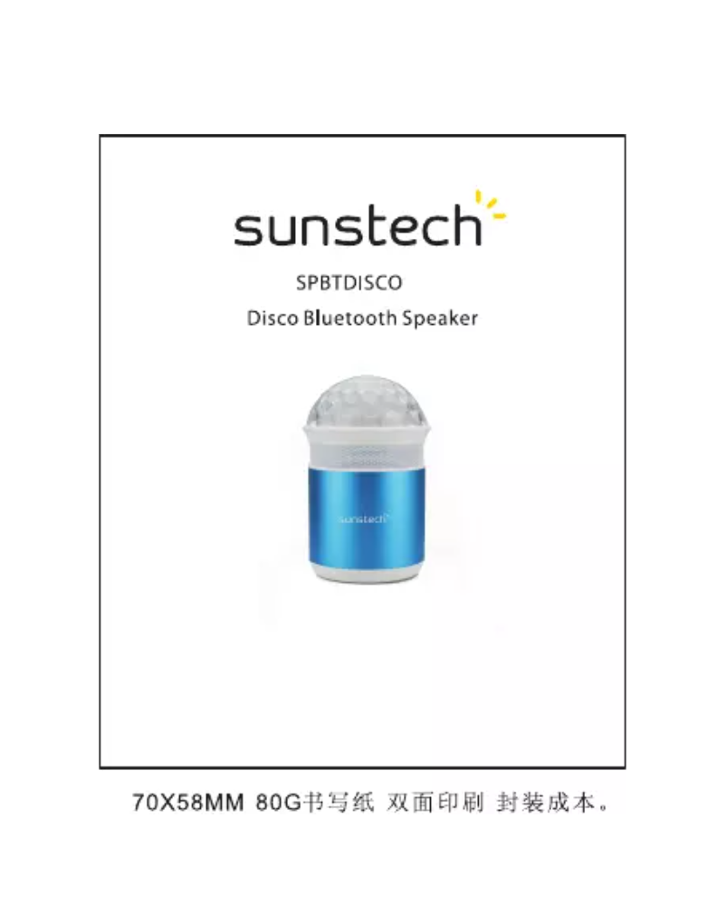 First page image of the manual for SPBTDISCO