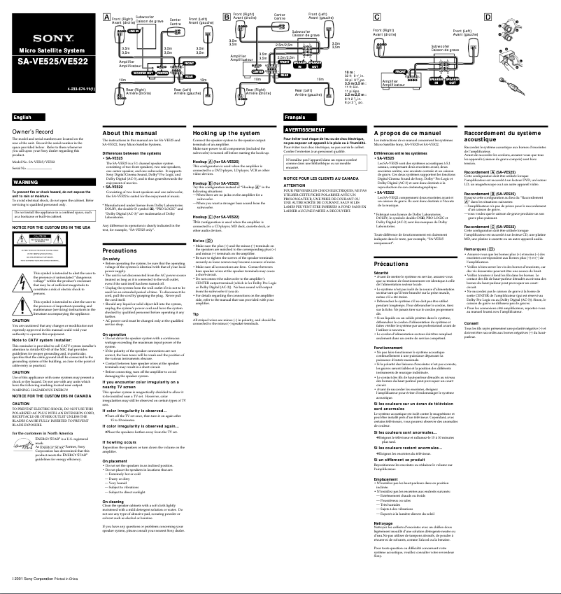 First page image of the manual for SA-VE525