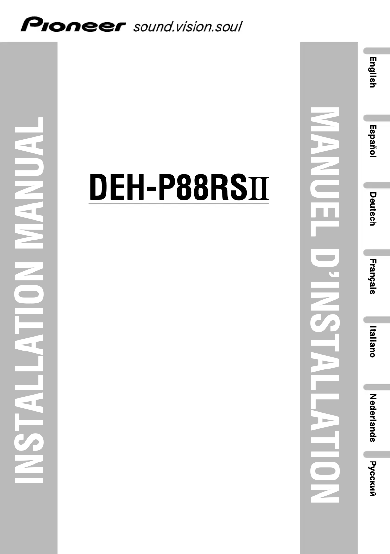 First page image of the manual for DEH-P88RS-II