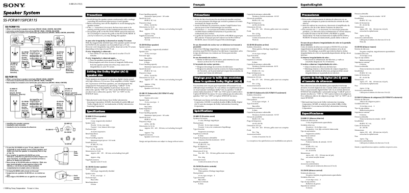 First page image of the manual for SS-FCRW115