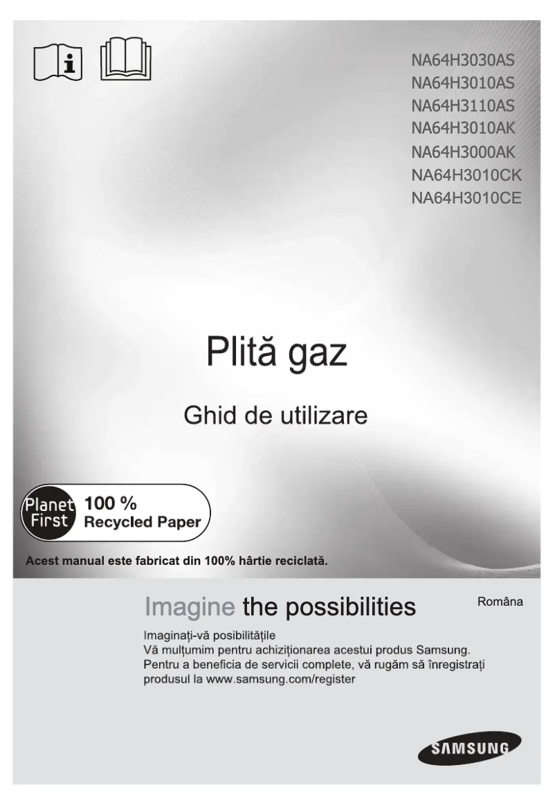 First page image of the manual for NA64H3110AS