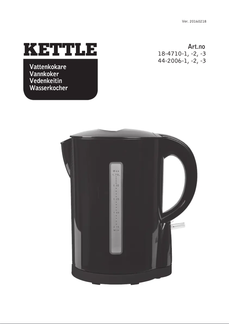 First page image of the manual for 44-2006-1