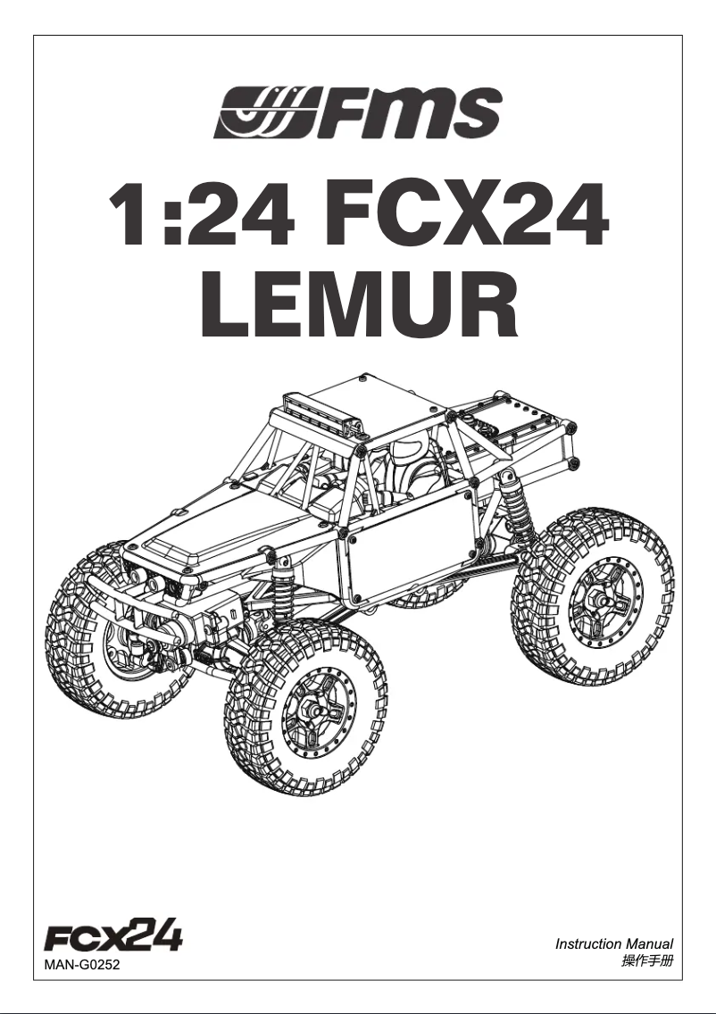 Page 1 of the manual User Manual FMS 1:24 FCX24 Lemur